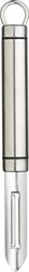 KitchenCraft Descascador de batatas, descascador para cozinha, durável e fácil de limpar, prateado, 20,5 cm (8,1")