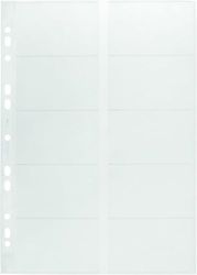 Durable Visifix Refill Set for A4 Business Card Album | Capacity for 200 Cards | Slots Measure 57 x 90 mm | Universal Punching