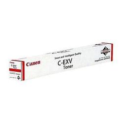 Canon Toner C-EXV 64 für 5860 i/5850 i/5880 i/5840 i/5850 i/5870 i/5840 i black (5753C002)