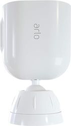 Arlo magnetische standaard, wit, compatibel met Arlo Pro 3, Pro 4, Pro 5, Ultra 2 beveiligingscamera - Arlo Fecertificeerd Accessoire, VMA5100