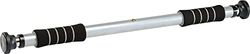 Schmidt Sports 121010, Physio deurrek, zilver/zwart, grootte: Breedtebereik: 67-95 cm