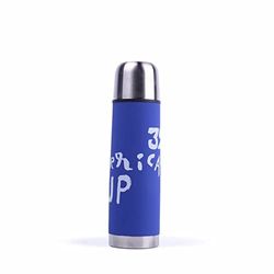 LAKEN S6479748 thermoskan, volwassenen, uniseks, meerkleurig, standaard