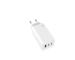 Watio Wave Chargeur Mural de Voyage avec 2 Ports USB-C et 1 USB-A, Puissance de 65 W, Technologie GAN, Couleur Blanche, Compact et Efficace. *