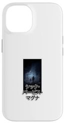 Sic Par Mag Case for iPhone 14