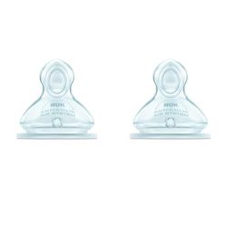 NUK First Choice 710013 Pack de 2 tetinas de silicona Tamaño 1 / L para gruesos Líquidos & First Choice - 710014-2 silicona Pezones - 2 First Choice Tamaño 2 - Leche - M