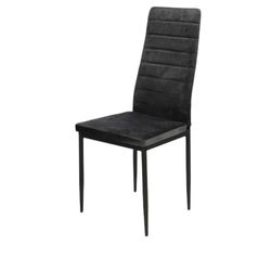 Urban Living "Jack Chaise Velours Gris 42,5X49XH98CM