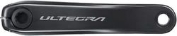 SHIMANO Biella Iz. 175 mm, Utensili Unisex-Adulto, Multicolore (Multicolore), Taglia Unica