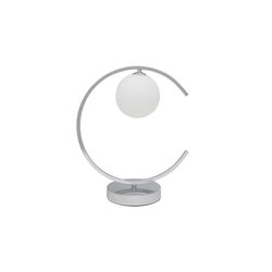 Zarivy Conil 1 x g9 tafelblad, chroom, elegant en functioneel, 36 x 32 x 14 cm. Ideaal om je kamer te verfraaien en een moderne touch aan je huis te geven. Perfect voor elke gelegenheid.