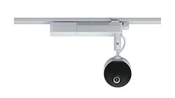 EPSON ELPMB61 Lighting Track Mount