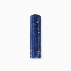 Engelsrufer , Women’s Not a metal type Not a gem Healing stone, Blue, Größe: 24 mm - ERS-HEAL-LP-M