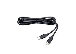 Jabra Evolve2 USB Cable USB-C to USB-C, 1.2m, Black