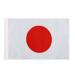 AZ FLAG Bandiera Giappone 45x30cm - Bandiera Giapponese 30 x 45 cm con Foro
