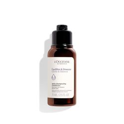 L'OCCITANE - Après-Shampoing Equilibre & Douceur - 75 ml - Tous Types de Cheveux - Fabriqué en France