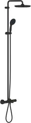GROHE Vitalio Start 250 - Sistema doccia con termostatico per vasca (soffione doccia rotondo da 25 cm, doccetta 11 cm a 2 getti, flessibile da 1,75 m, risparmio idrico), nero opaco, 269882431