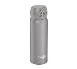 Thermos Ultralight bottle moon rock mat 0.50 L
