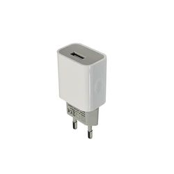 Cargador USB Rápido 1 Puerto 5V 2000mA - Ideal para Cargar Dispositivos móviles y Gadgets de Forma eficiente.