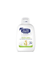 Neutro Roberts, Detergente Intimo Delicato, Detergente per l'Igiene Intima con Camomilla, 100% Naturale - Adatto a Pelli Sensibili, Per Donne e Bambini - Clinicamente Testato - Flaconi da 200 ml