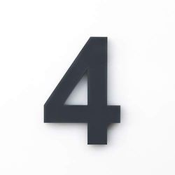 Meinplexi Z4-20 House Number Acrylic, Anthracite RAL: 7016, one Size