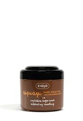 Cupuazú Exfoliante De Azúcar Cristalino – 200 ml