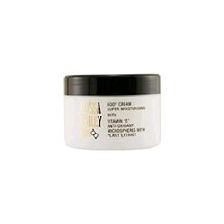 Alyssa Ashley Musk Super Moisterising Bodycream