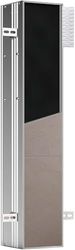 emco ASIS PLUS - Armadietto da incasso per scopino, mobile da bagno con porta carta igienica, armadietto alto con funzione "Push to Open" e fermo sinistro