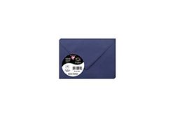 Clairefontaine - Ref 25740C - Pollen Envelopes (Pack of 20) - 75 x 100mm Sized, 120gsm Paper, Gummed Seal, Inkjet & Laser Printer Compatible, Acid Free - Night Blue