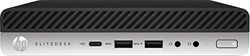 Hewlett Packard 1LU16AW ABD Desktop PC (Intel Core i5-6500T, 500GB hårddisk, 8 GB RAM, Intel HD Graphics 530, Win 7 Professional) svart/silver