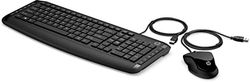 HP Pavilion Keyboard and Mouse 200 (P)