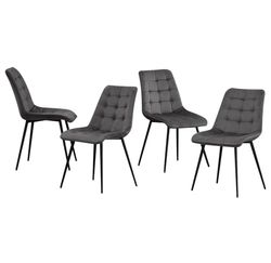 GrandCA HOME Eetkamerstoelen, set van 4, keukenstoel, fluwelen eetkamerstoel, fluwelen kussens en metalen poten, geschikt voor woonkamer/eetkamer/keuken/slaapkamer/kantoor (lichtgrijs, 4)