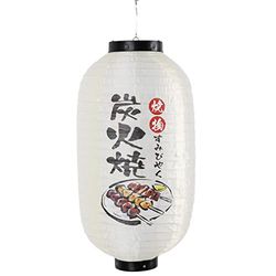 lajadora LAMPION Japonesa - Diseño BROCHETAS