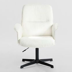 MEUBLE COSY Krzesło biurowe z regulacją wysokości krzesło toaletowe biurko krzesło z tkaniny Bouclé do studia sypialni, biały, metal, 66 x 63 x 82-94 cm