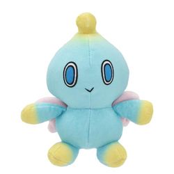 Multipet Sonic Chao Jouet en Peluche pour Chien