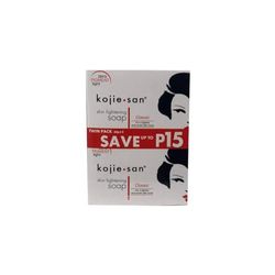 Kojie San Skin Lightening Soap(2 Pack)