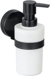 Distributeur de Savon Liquide pour Salle de Bain, en Plastique et métal, 9 x 6 x 16 cm, Noir et Blanc