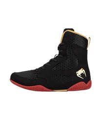 Venum Contender Boxningsskor