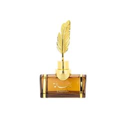 Arabian Oud RESALA 100 ml | Eau de Parfum Unisexe | Marjolaine, Rose Bulgare, Cuir et Cèdre Ambre | Parfum Aromatique et Oriental.