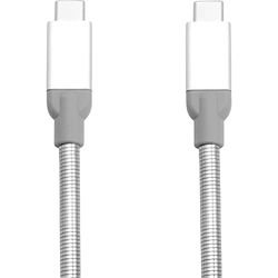 Verbatim USB-C to USB-C charging cable silver - robust Android charger - flexible stainless steel - 30 cm charging cable smartphone - mobile phone cable - USB charger - cellphone charger