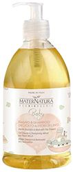 Maternatura Baby Gentle Shampoo and Wash with Flax Flowers