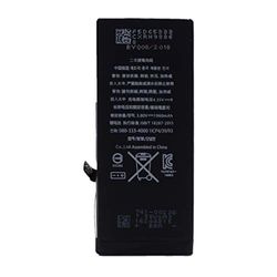 Cyoo - Premium - Lithium Ion Batterij - Apple iPhone 7-1960mAh