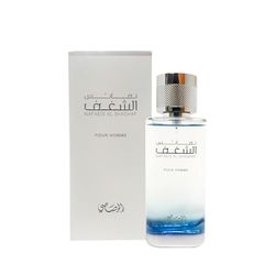 Nafaeis Al SHAGHAF EDP Spray for Men 100ml