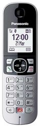 Panasonic KX-TGA685 Supletorio de Teléfono Fijo Inalámbrico Digital (Bloqueo de Llamadas Automáticas, Manos Libres, Modo No Molestar, Distintos Tonos de Llamada, Agenda, Monitor de Bebes)- Negro