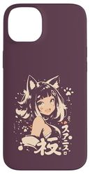 Anime Waifu Cute Anime manga Cat Girl Sweet Retro Japan Case for iPhone 14 Plus