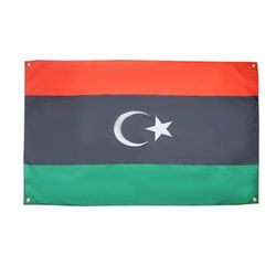 AZ FLAG Drapeau Libye 150x90 cm avec 4 oeillets, Pavillon Libyen pour balcon ou mur