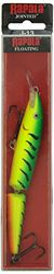 Rapala Unisex Adult Jointed Locks, Firetiger, 13 cm, 18 g