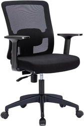 Megashopitalia Fauteuil de Bureau Ergonomique pivotant réglable avec accoudoir Respirant avec Support Lombaire