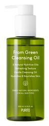 PURITO From Green Cleansing Oil