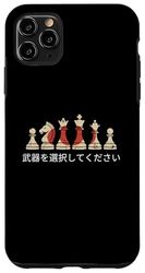 Choose your weapon Japan flag chess pieces Japanese Case for iPhone 11 Pro Max