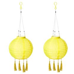 AMARE Lot de 2 lampions solaires ronds avec pompons jaunes Ø env. 20 cm avec 1 LED blanc chaud