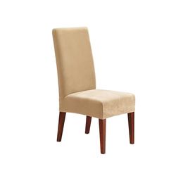Surefit Short Dining Room Chair Cover, Form Fit, Polyester/Spandex, Machine Washable, Cream, 42 Inch Tall