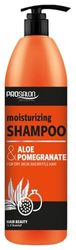 PROSALON MOISTURIZING Shampoo 1KG